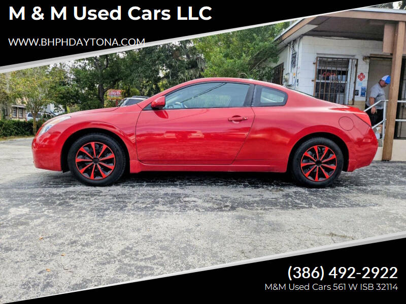 2009 Nissan Altima S