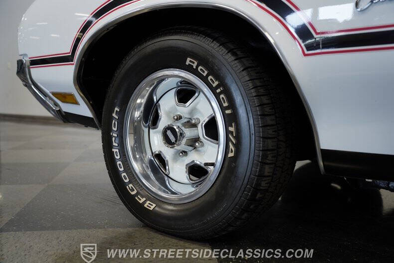 1970 Oldsmobile Cutlass
