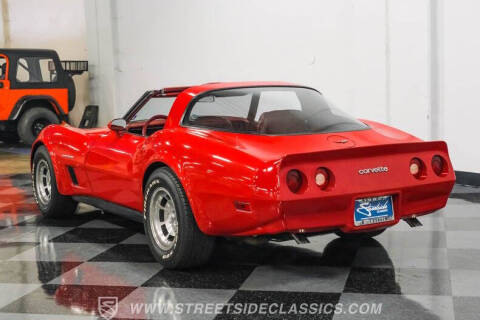 1982 Chevrolet Corvette