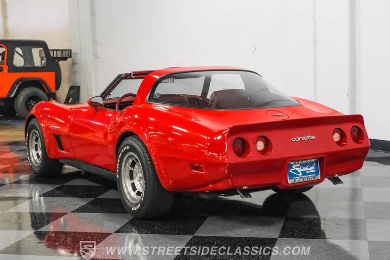1982 Chevrolet Corvette