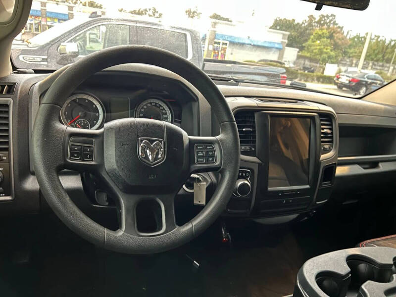 2014 RAM 1500 Express