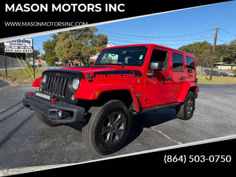 2018 Jeep Wrangler JK Unlimited Rubicon Recon