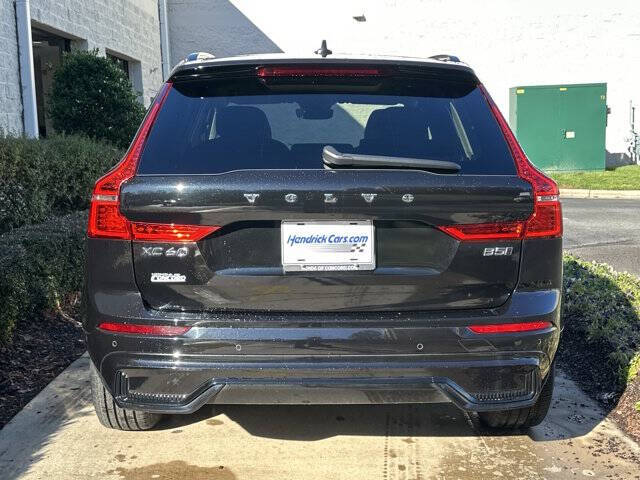 2025 Volvo XC60 B5 Plus Dark Theme