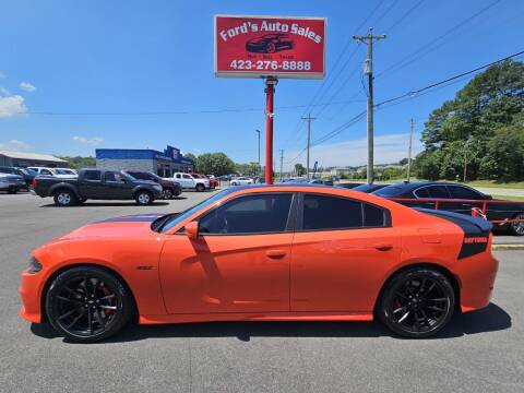 2021 Dodge Charger for sale at Ford's Auto Sales in Kingsport TN