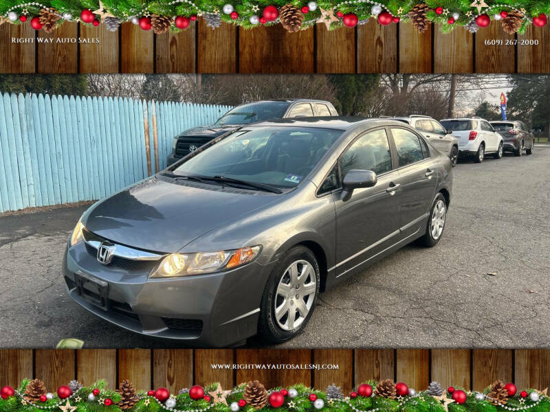 2011 Honda Civic LX's photo