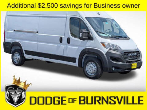 2026 RAM ProMaster