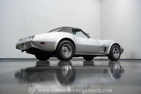 1975 Chevrolet Corvette