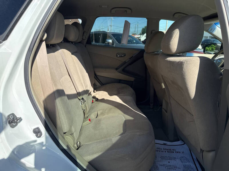 2012 Nissan Murano S