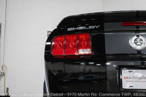 2008 Ford Shelby GT500