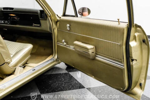 1968 Oldsmobile Cutlass