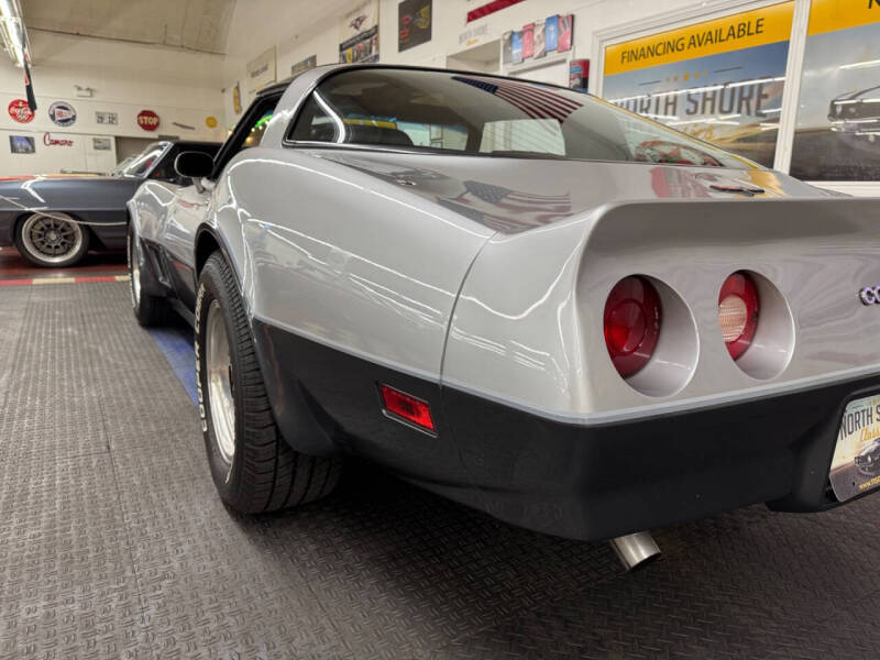 1981 Chevrolet Corvette