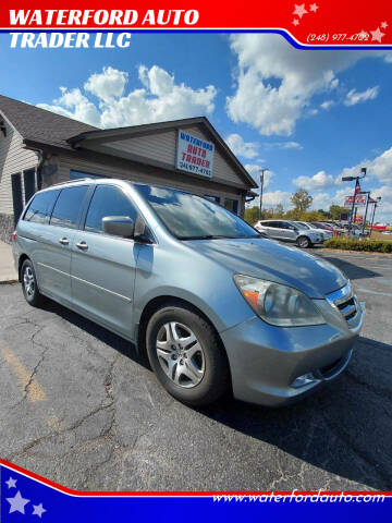 2005 Honda Odyssey EX-L w/DVD