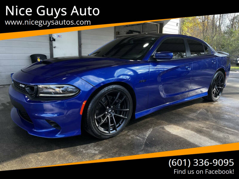 2021 Dodge Charger Scat Pack's photo