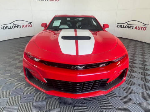 2023 Chevrolet Camaro SS