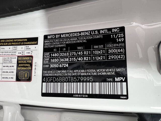 2026 Mercedes-Benz GLE AMG GLE 53