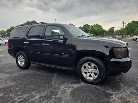 2012 Chevrolet Tahoe LT