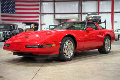 1995 Chevrolet Corvette