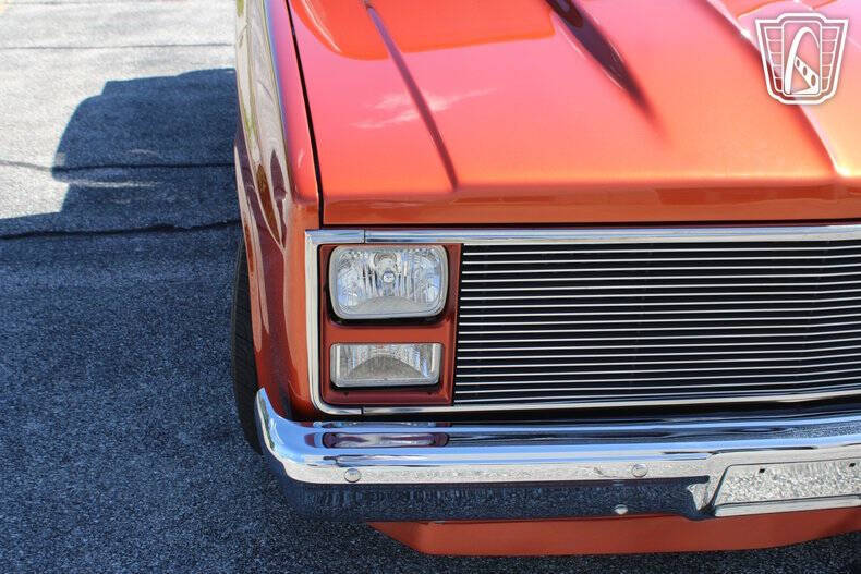 1985 GMC C/K 1500 Series