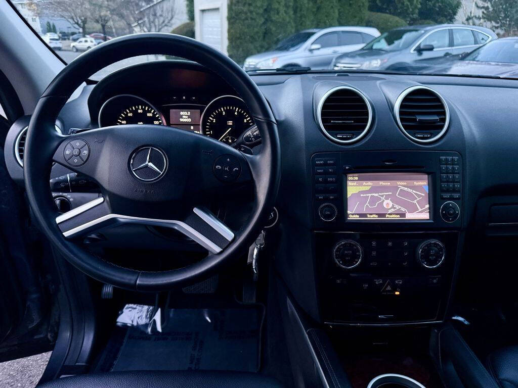 2011 Mercedes-Benz M-Class for sale at TOP 1 AUTO SALES in Puyallup, WA