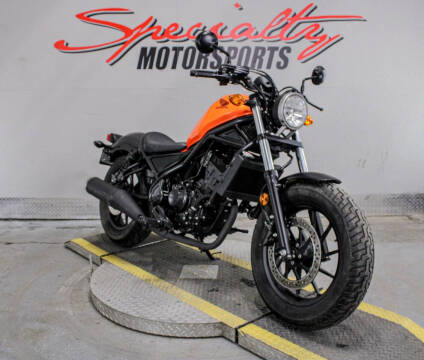 2019 Honda Rebel 300