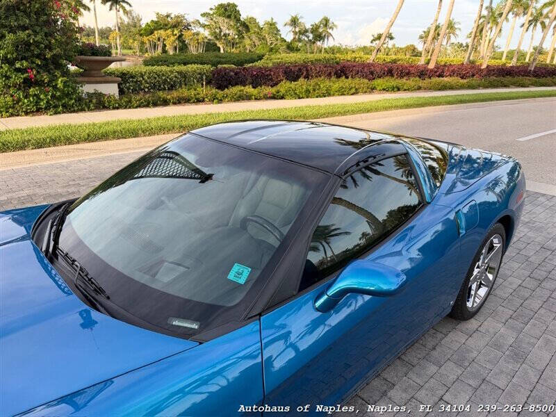 2008 Chevrolet Corvette