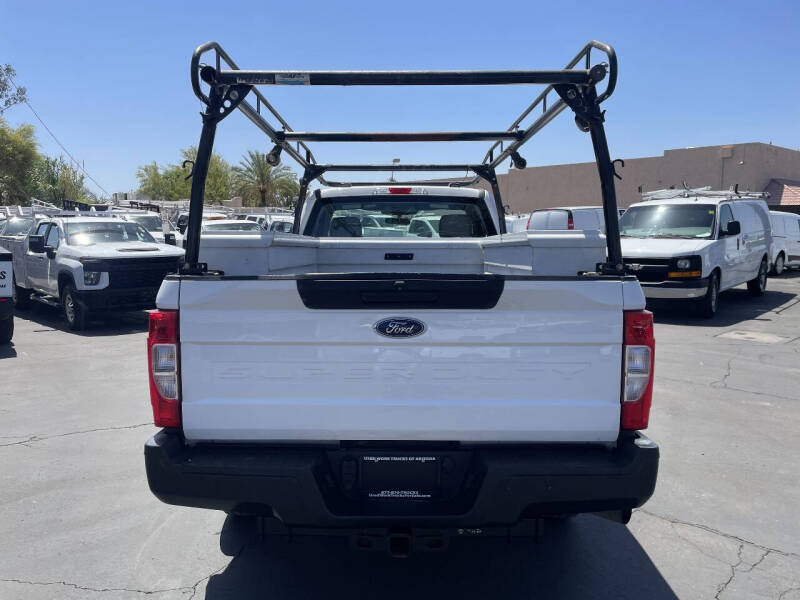 2020 Ford F-250 Super Duty