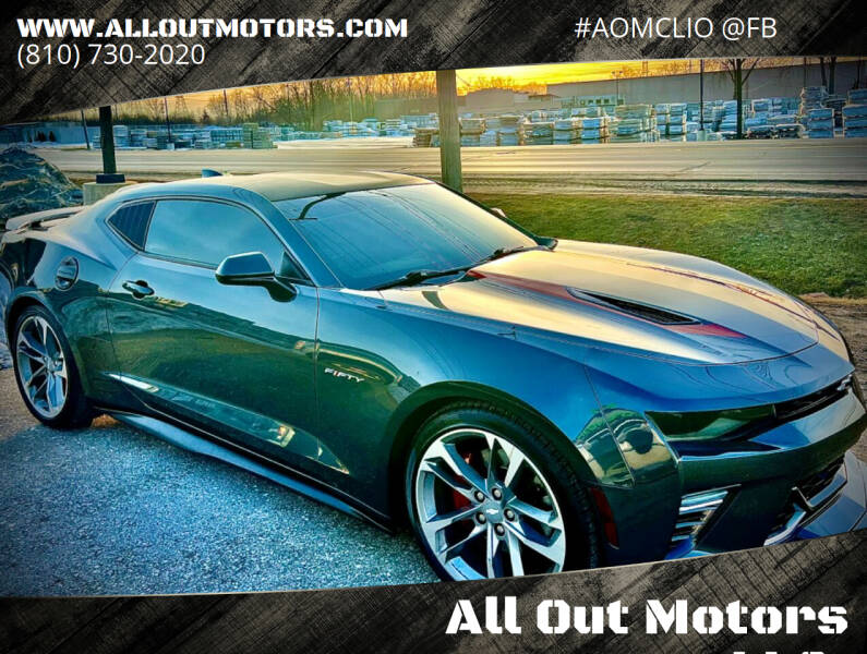 2017 Chevrolet Camaro SS