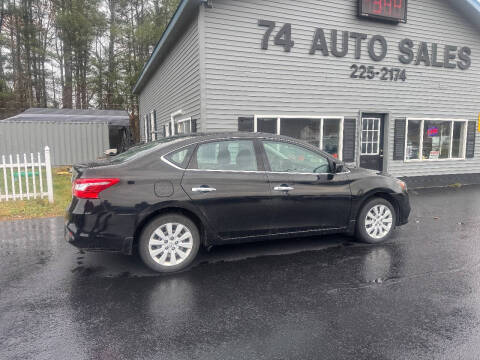 2016 Nissan Sentra S