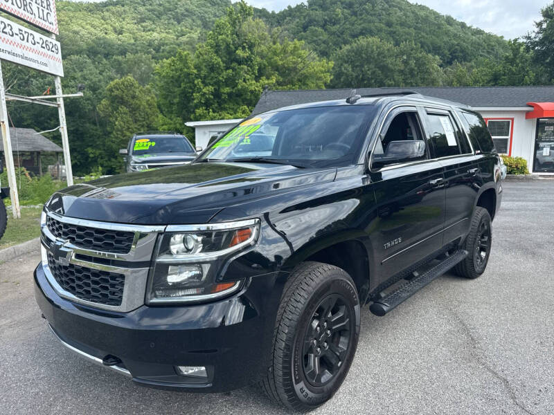 2018 Chevrolet Tahoe LT
