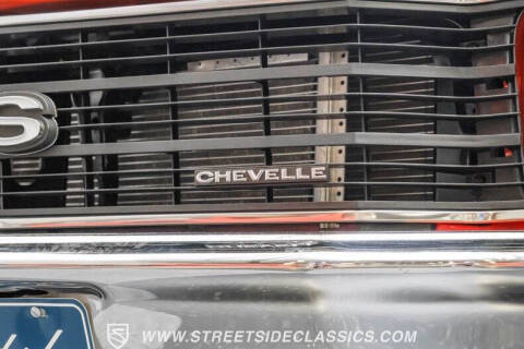 1972 Chevrolet Chevelle