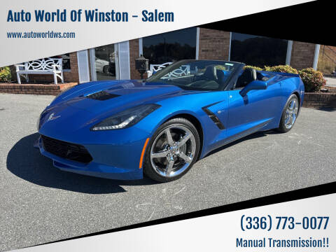 2014 Chevrolet Corvette Stingray