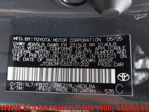 2025 Toyota Corolla Hybrid