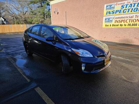 2013 Toyota Prius for sale at Exxcel Auto Sales in Ashland MA