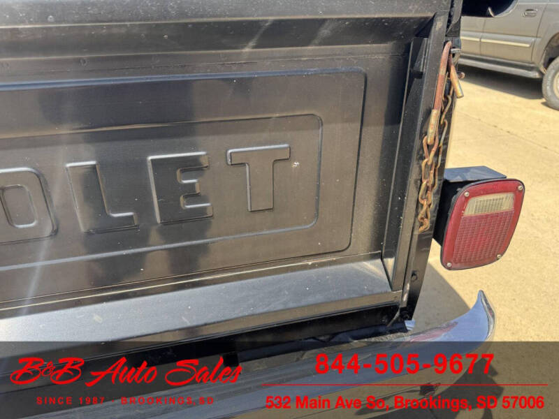 1987 GMC R/V 1500 Series