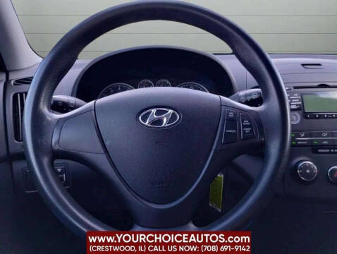 2012 Hyundai Elantra Touring GLS