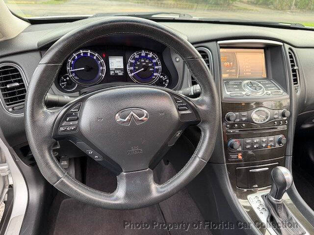 2017 Infiniti QX50