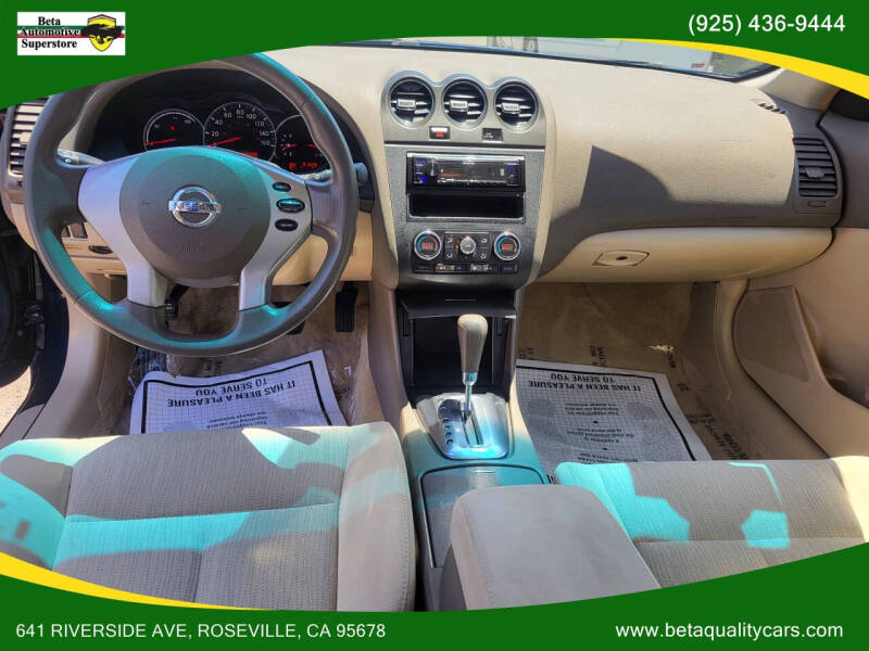 2011 Nissan Altima Hybrid