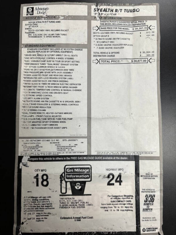 1991 Dodge Stealth R/T Turbo