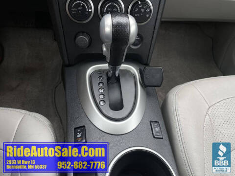 2011 Nissan Rogue S