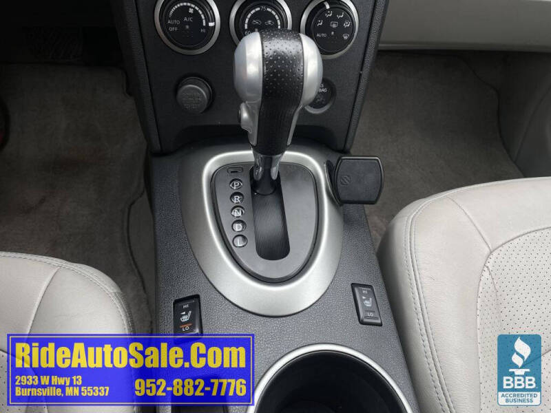 2011 Nissan Rogue S
