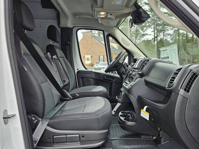 2026 RAM ProMaster