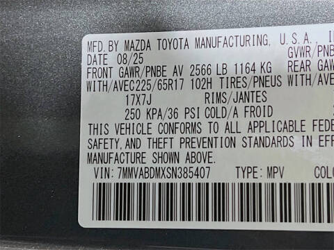 2025 Mazda CX-50 2.5 S Premium