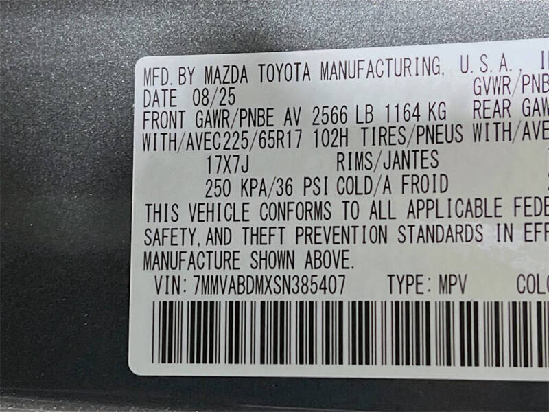 2025 Mazda CX-50 2.5 S Premium