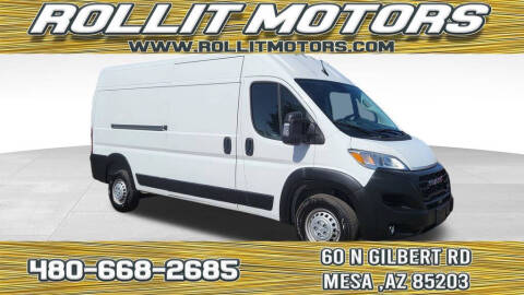 2025 RAM ProMaster