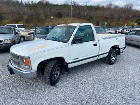 1994 Chevrolet C/K 1500 Series for sale at Bailey's Auto Sales in Cloverdale VA