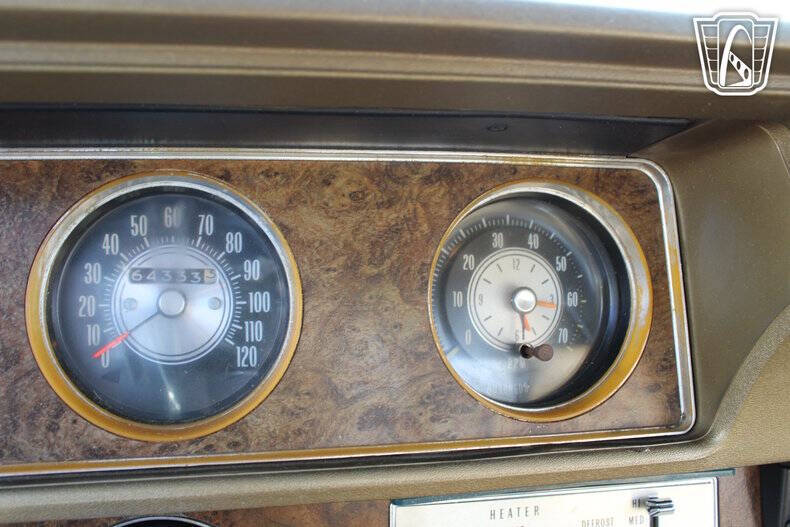 1970 Oldsmobile Cutlass