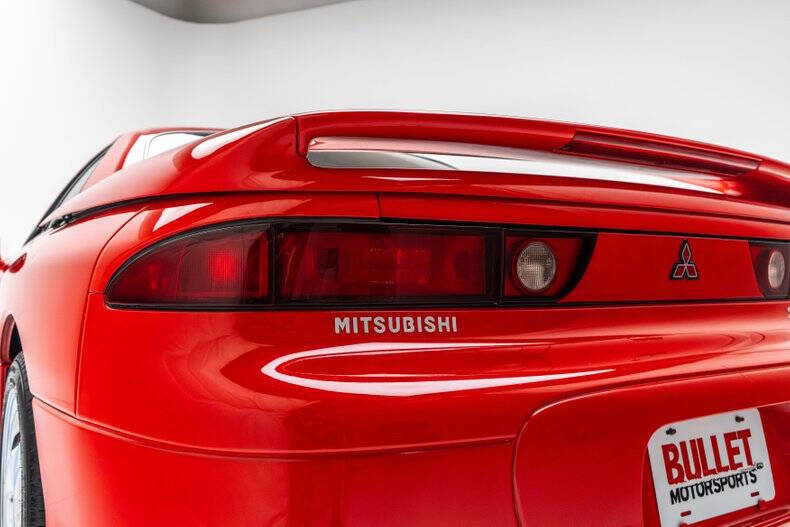 1995 Mitsubishi 3000GT
