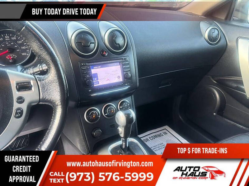 2012 Nissan Rogue
