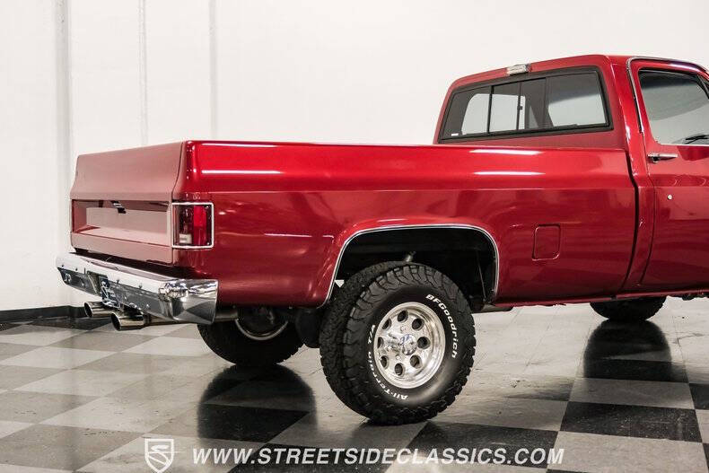 1982 GMC C/K 1500 Series