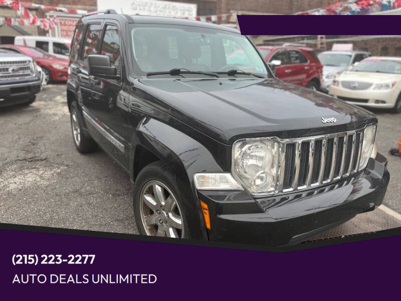 2012 Jeep Liberty Limited